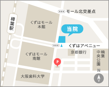 樟葉院駐車場イラストマップ