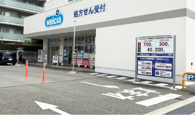 駐車場画像