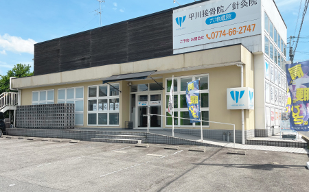 六地蔵院