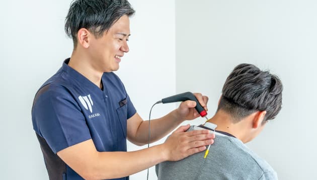 ハイボルト治療