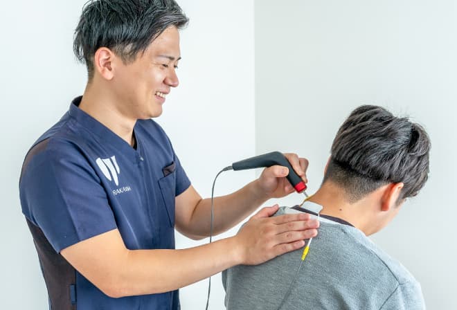 ハイボルト治療