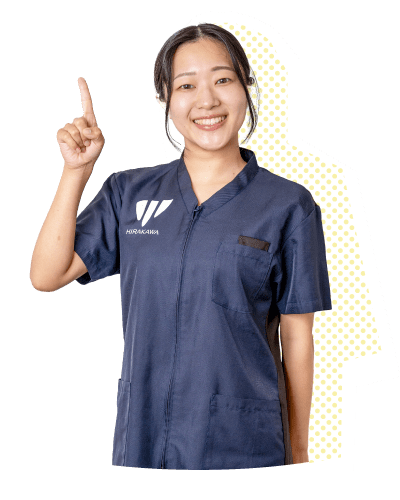 選ばれる理由