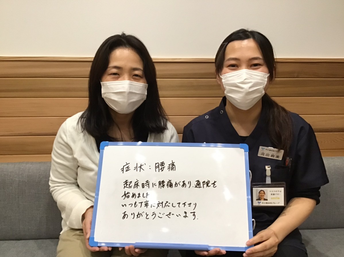 患者様レビュー