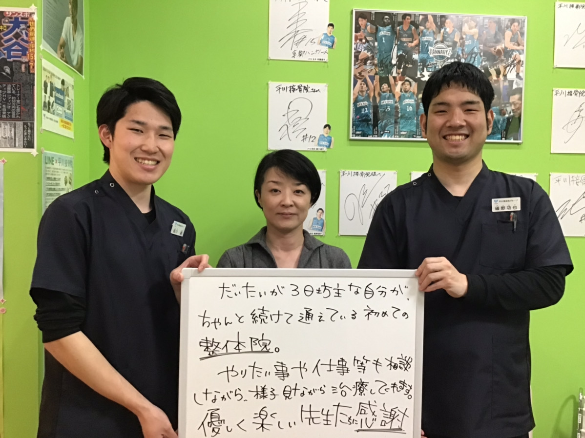 佐藤桂子さんのレビュー画像