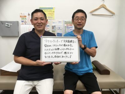 岡崎秀稔さんのレビュー画像