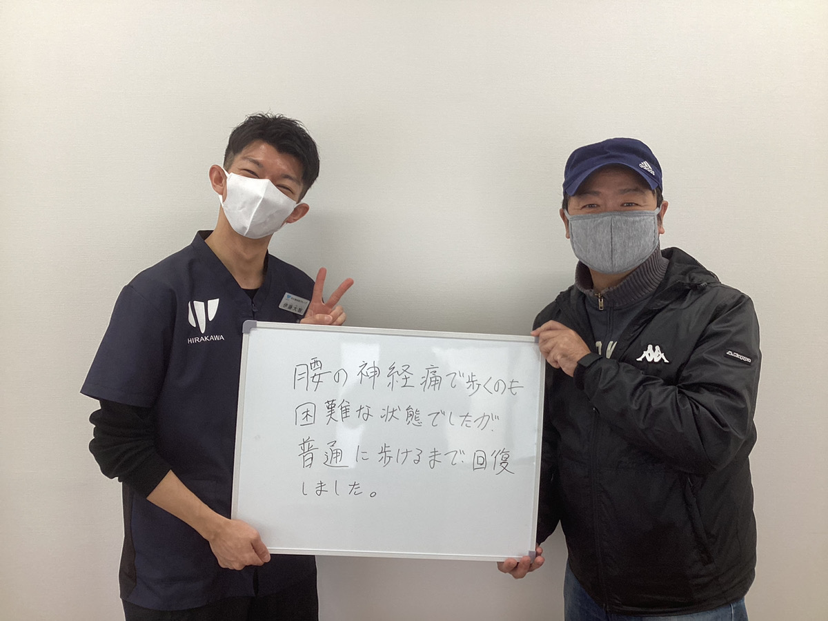 患者様レビュー