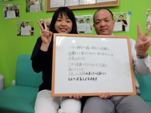 井尾　賢司さんのレビュー画像