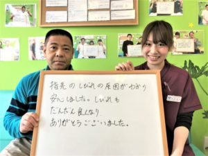 高橋　宏治さんのレビュー画像