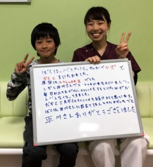 大石　惺士さんのレビュー画像