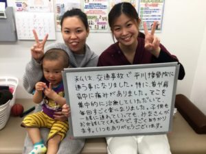 畑迫　優華さんのレビュー画像