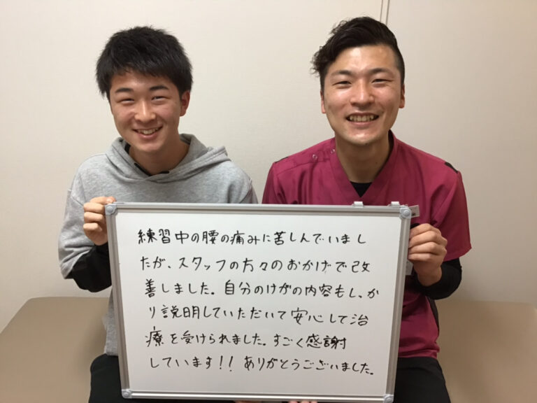 患者様レビュー