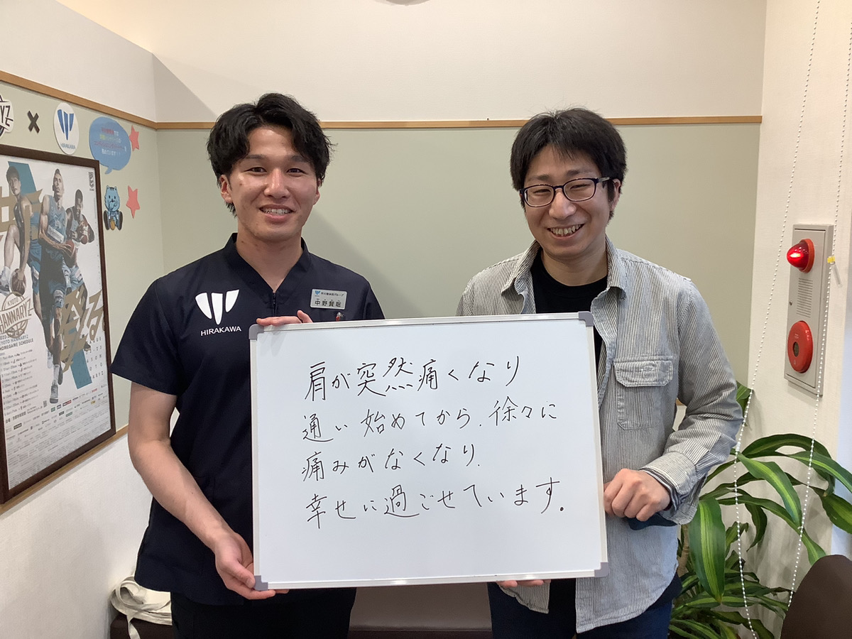 患者様レビュー