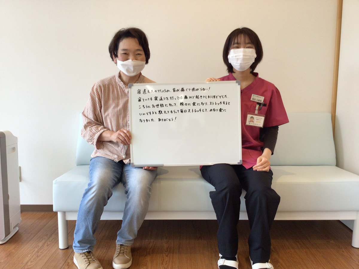 患者様レビュー