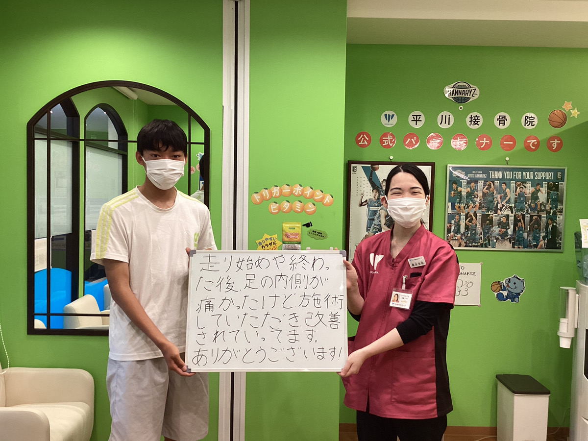 患者様レビュー