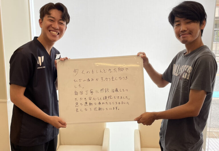 患者様レビュー