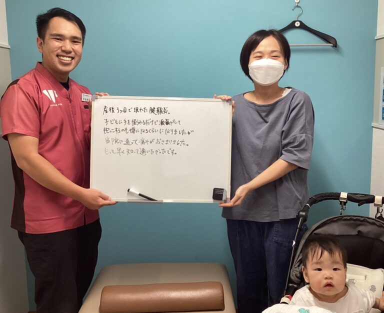 患者様レビュー