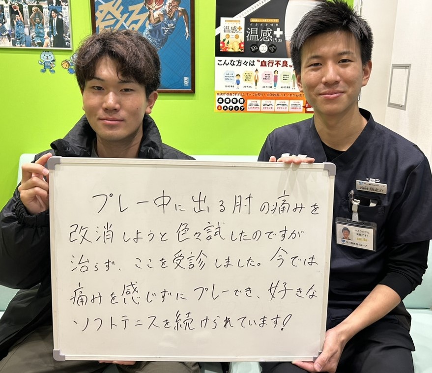 N.Yさんのレビュー画像