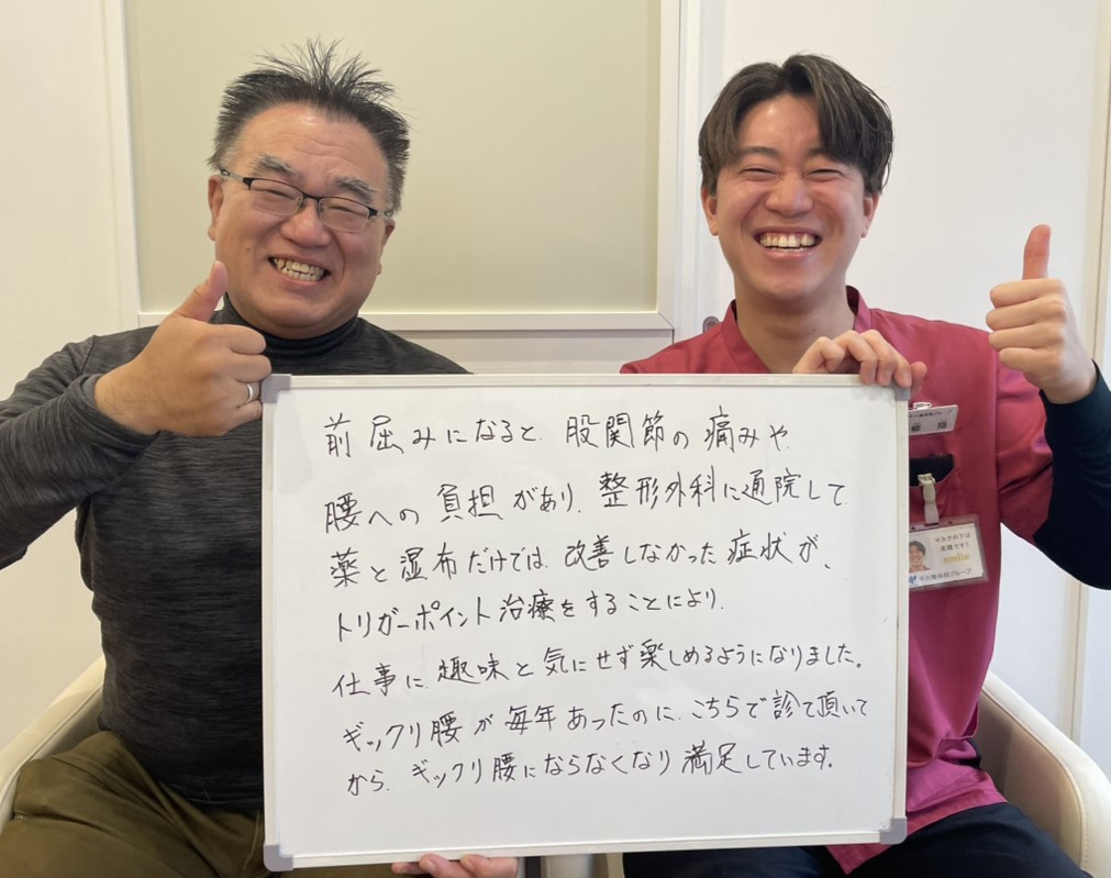 S.Kさんのレビュー画像