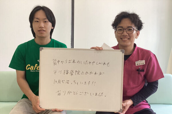 患者様レビュー