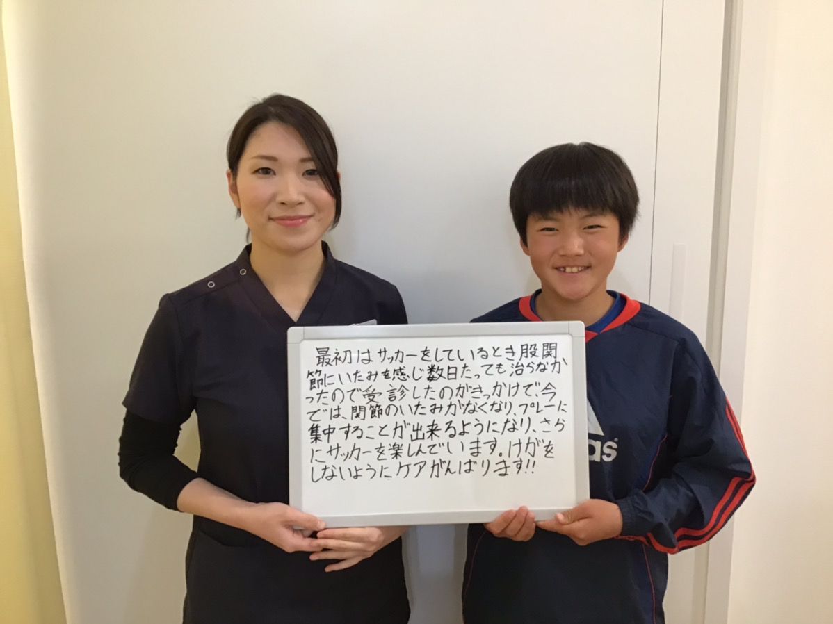 患者様レビュー