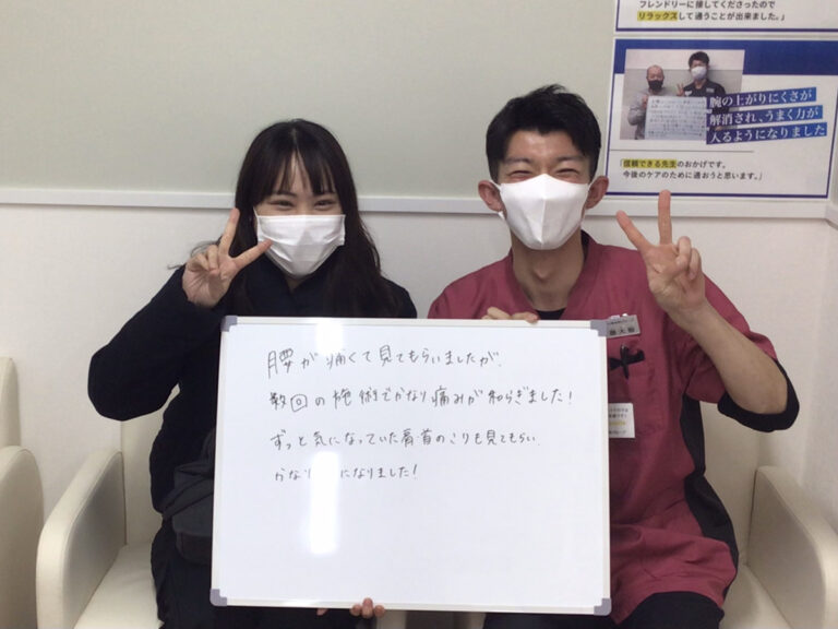 患者様レビュー