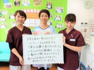 河内牧子さんのレビュー画像