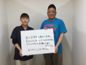 山本　哲平さんのレビュー画像