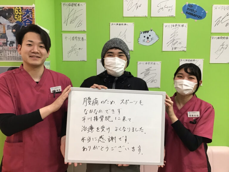 患者様レビュー