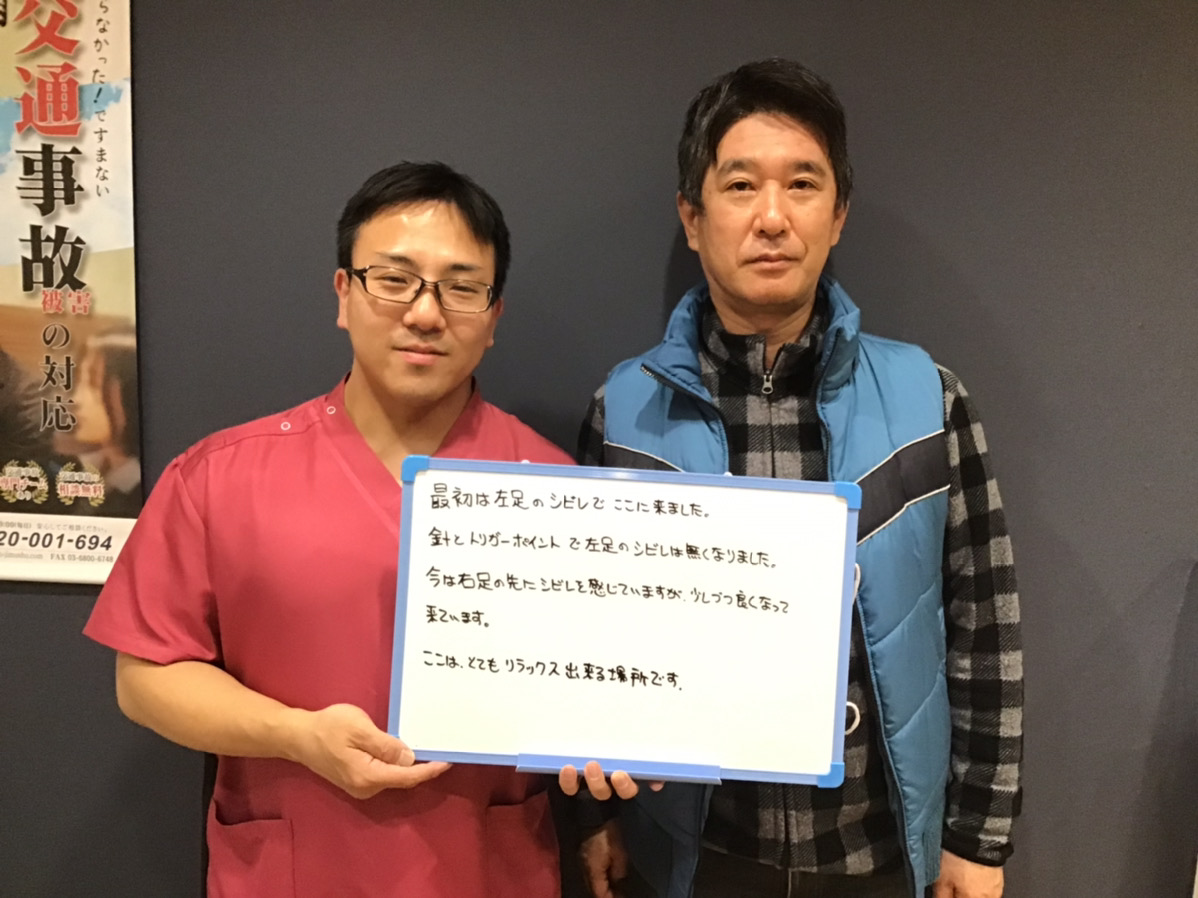 山口匠生さんのレビュー画像