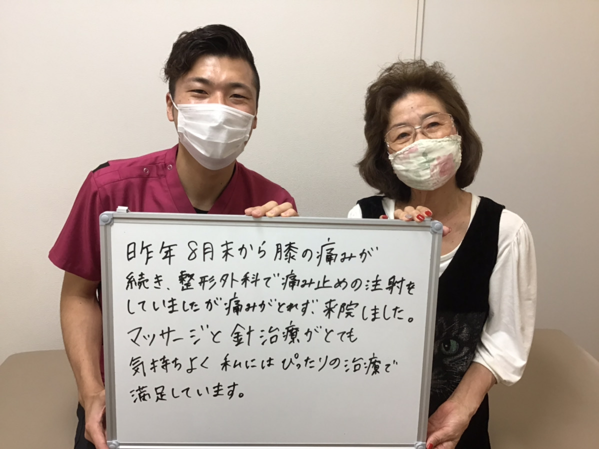 橋本美智子さんのレビュー画像