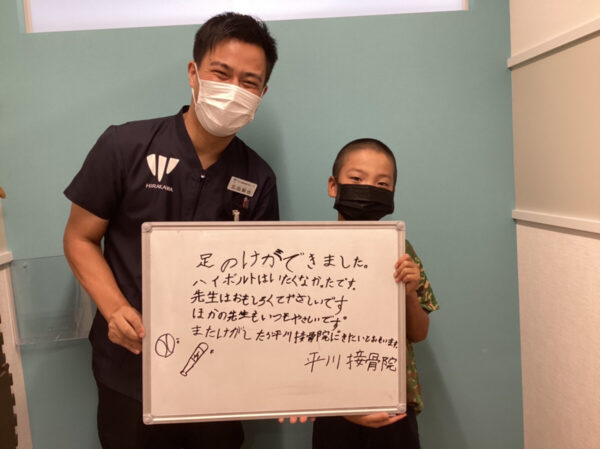 患者様レビュー