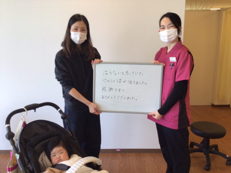 患者様レビュー