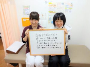 吉田　仁海さんのレビュー画像