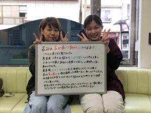 久本みゆきさんのレビュー画像