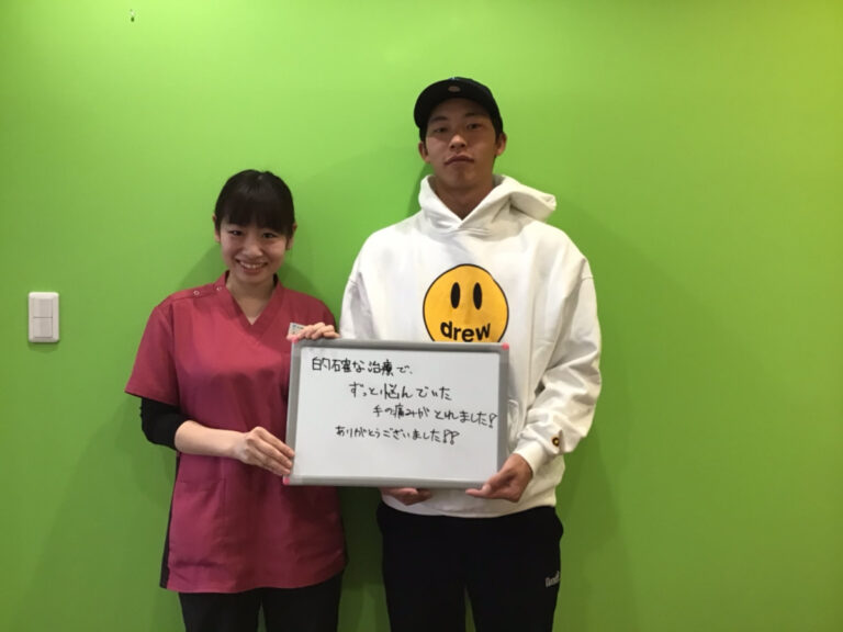 患者様レビュー