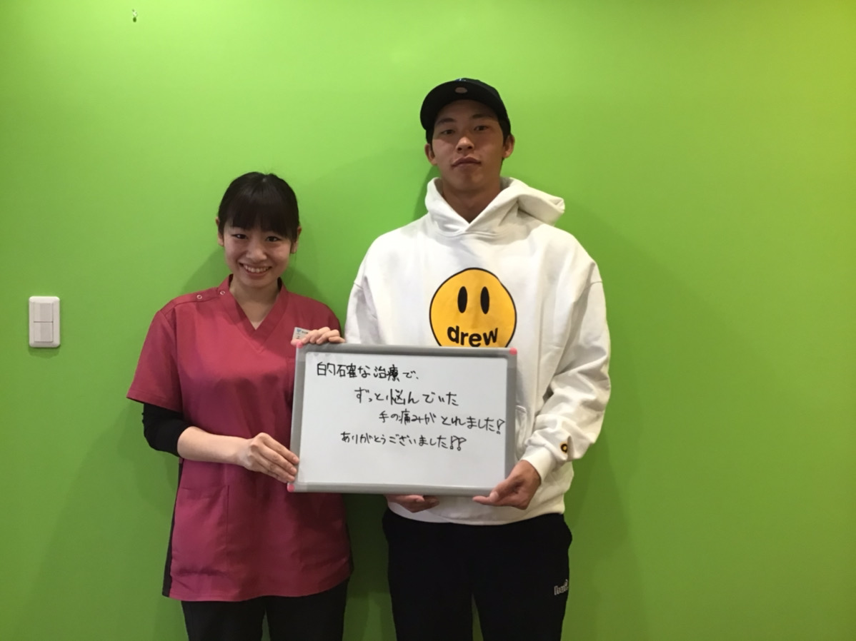 K.Iさんのレビュー画像