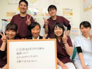 谷口　真菜さんのレビュー画像