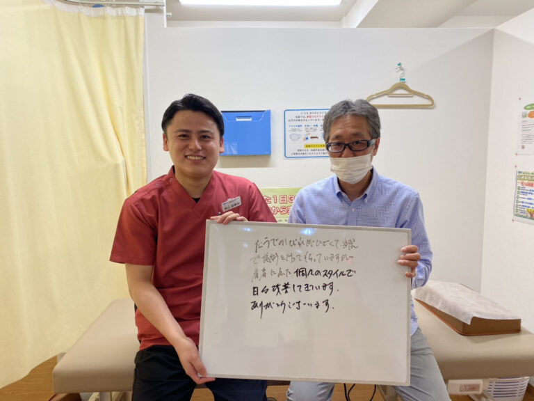 患者様レビュー