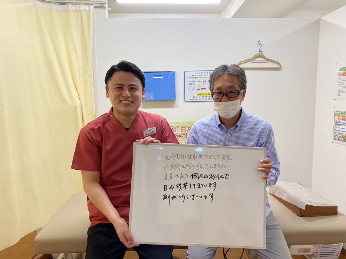 松浦覚さんのレビュー画像