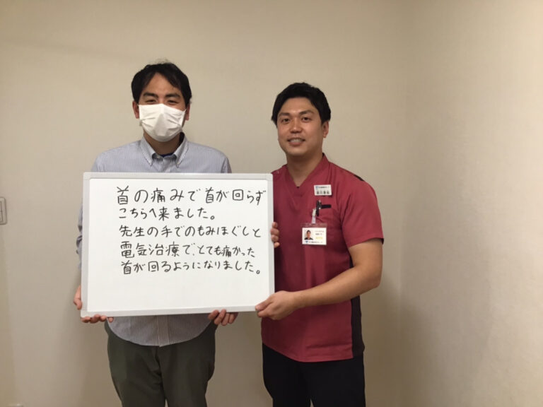 患者様レビュー