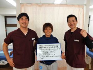 酒井望さんのレビュー画像