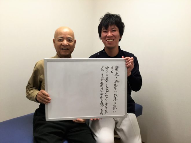 尾形芳郎さんのレビュー画像