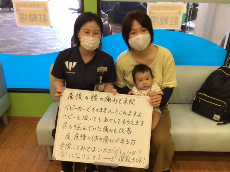 患者様レビュー