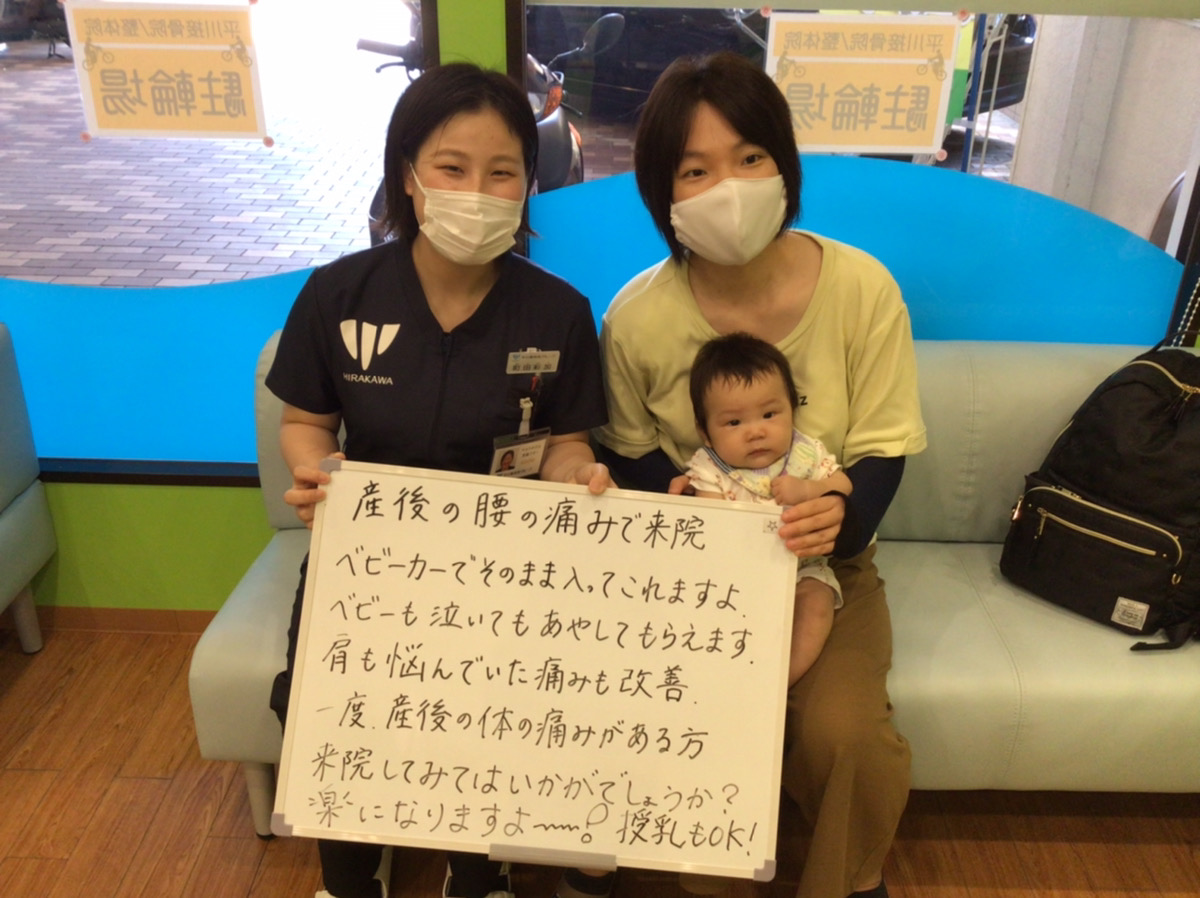 高須梨恵さんのレビュー画像