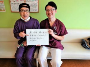 澤　博行さんのレビュー画像