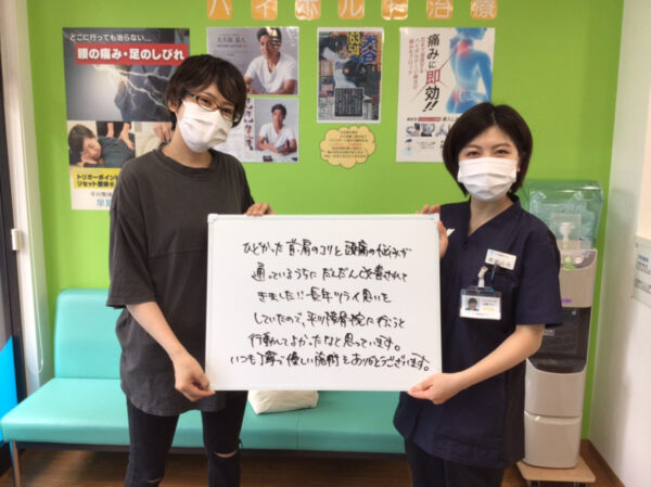 和田紗千代さんのレビュー画像