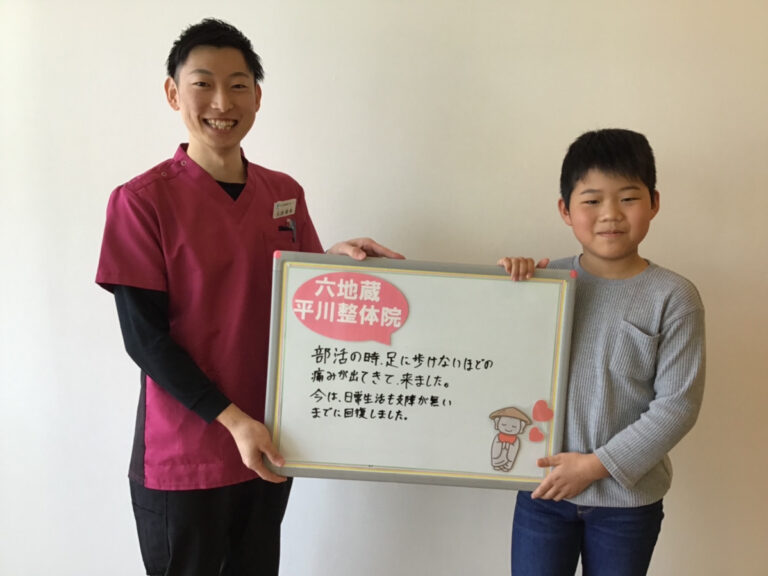 患者様レビュー