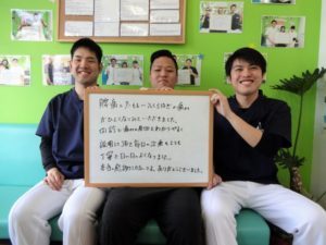 初鹿野　太一さんのレビュー画像