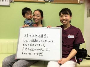 日下　紀子さんのレビュー画像