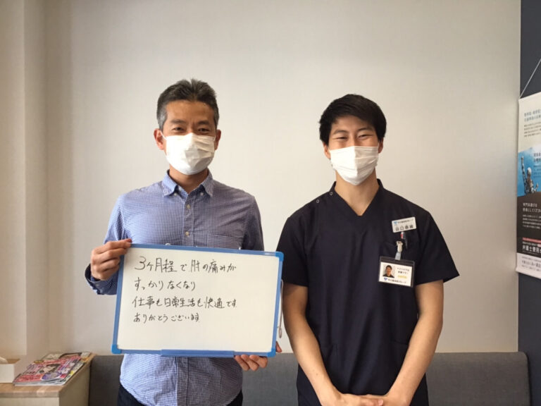 患者様レビュー